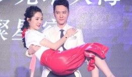 剧组夫妻爆料是真的吗视频