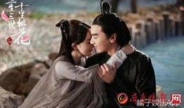 三生三世幕后爆料视频,幕后揭秘，探寻仙侠巨制的制作秘辛