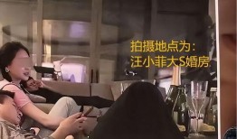 葛思齐最新爆料照片,时尚魅力再升级