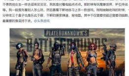 鹿台阁大哥爆料视频