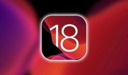 ios18最新爆料,革命性新功能揭秘，重塑移动体验的里程碑之作