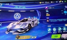 天行者特性爆料最新,引领未来科技潮流的先锋力量