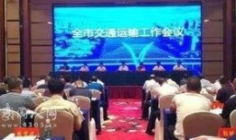 武冈新闻爆料最新,突发！最新事件引发社会关注，详情即将揭晓