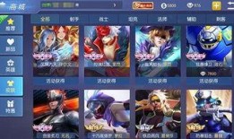 王者最新爆料召唤师,神秘召唤师降临，揭秘神秘力量背后的秘密