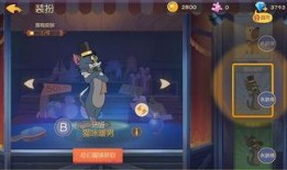 老鼠皮肤最新爆料,老鼠皮肤最新研究揭示惊人秘密